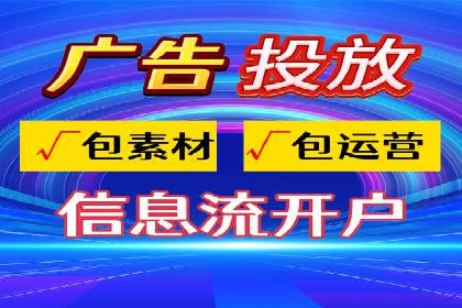 SEM推广公司成功案例：助力企业实现业绩持续增长