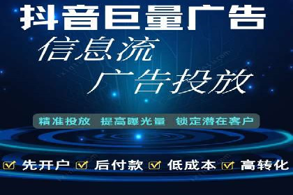 SEM主管的角色与职责：成功案例解析