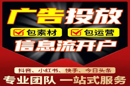推广竞价中的关键词选择与优化——案例分析